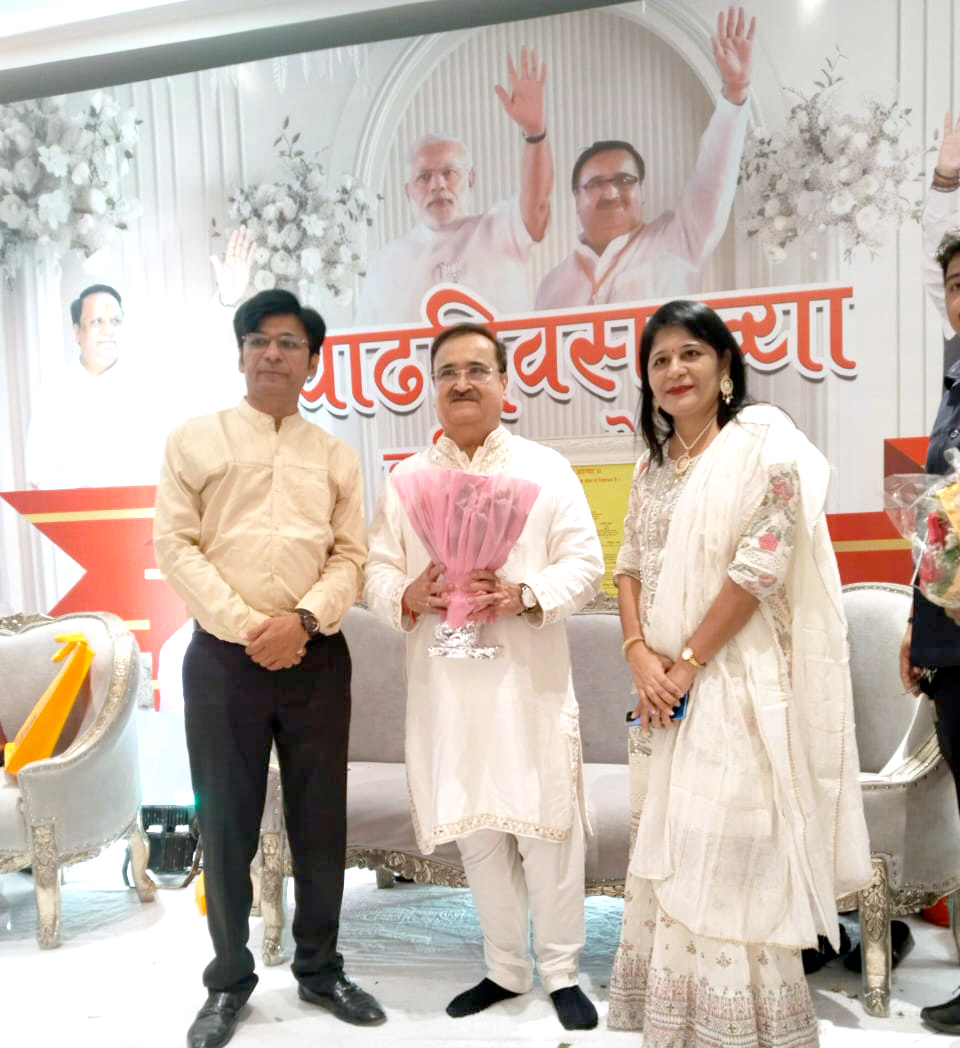 Prakash Mehta Birthday