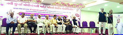 WhatsApp Image 2025-07-19 at 16.34.26
