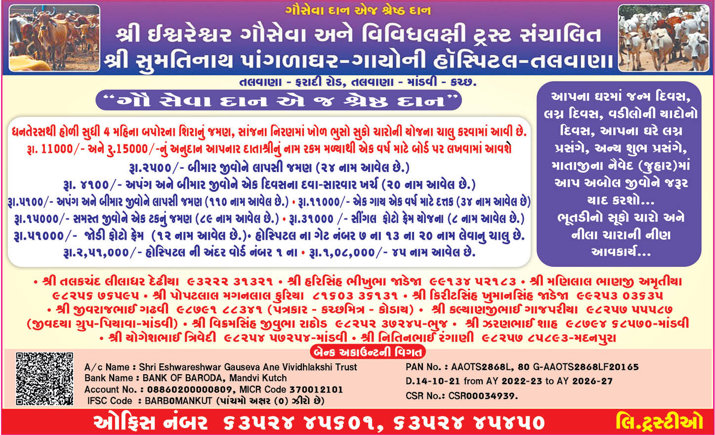 01.jpg-1.png-2 01.jpg-1.png-2