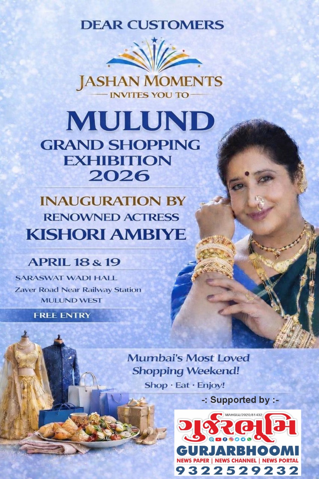 WhatsApp Image 2026-04-16 at 12.38.11